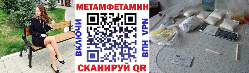 АМФ Premium  Купить где  Любань 