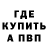 Метадон methadone Young Reshka