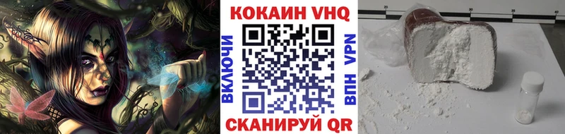 Купить где  Любань  Кокаин Колумбийский 