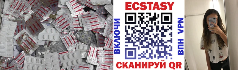 Купить где  Любань  Экстази бентли 