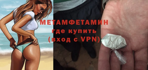 мескалин Дмитриев