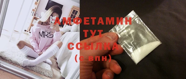 мескалин Дмитриев