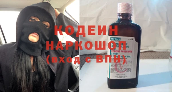 бошки Дмитров