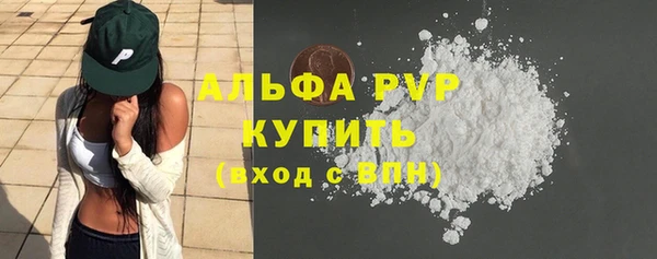 мескалин Дмитриев