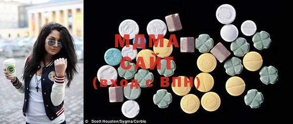 мескалин Дмитриев
