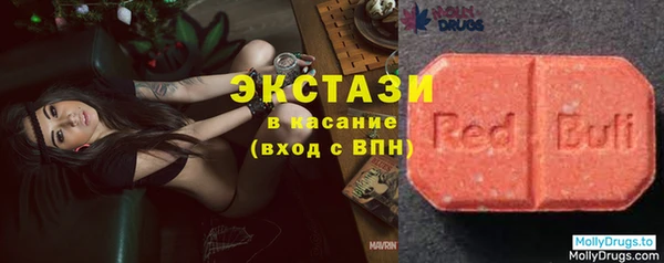 бошки Дмитров