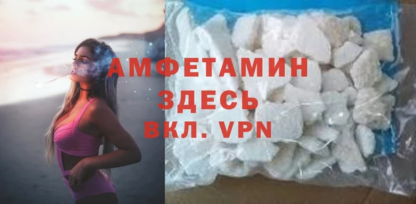 марихуана Дмитровск