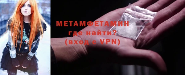 мескалин Дмитриев