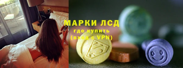 бошки Дмитров