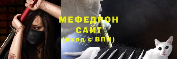 бошки Дмитров