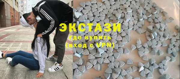 мескалин Дмитриев
