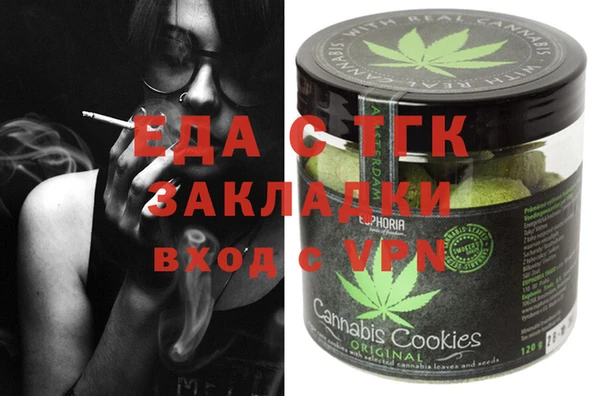 бошки Дмитров