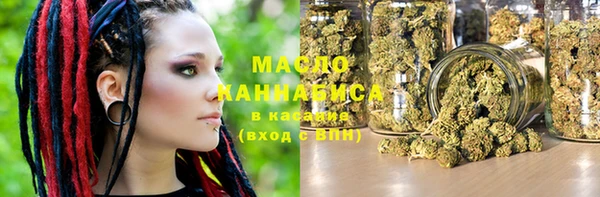 бошки Дмитров