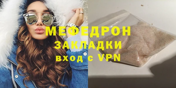 марихуана Дмитровск