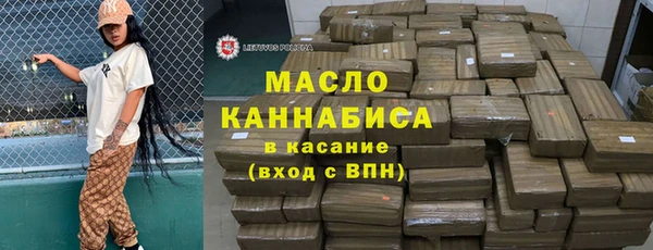 бошки Дмитров