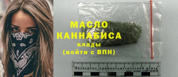 бошки Дмитров