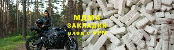 мескалин Дмитриев