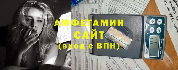 мескалин Дмитриев