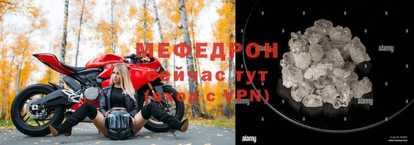 марихуана Дмитровск