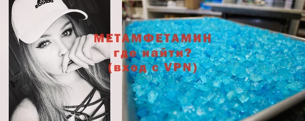 марихуана Дмитровск