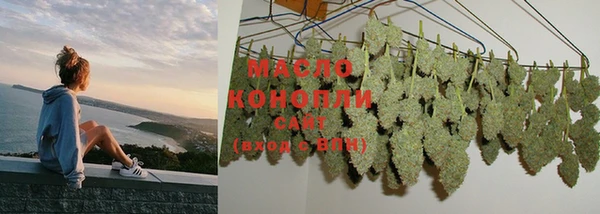 мескалин Дмитриев