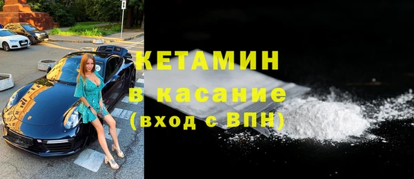 мескалин Дмитриев