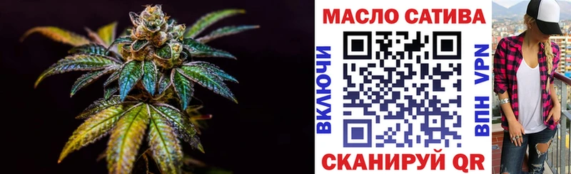 Купить где  Любань  Дистиллят ТГК THC oil 